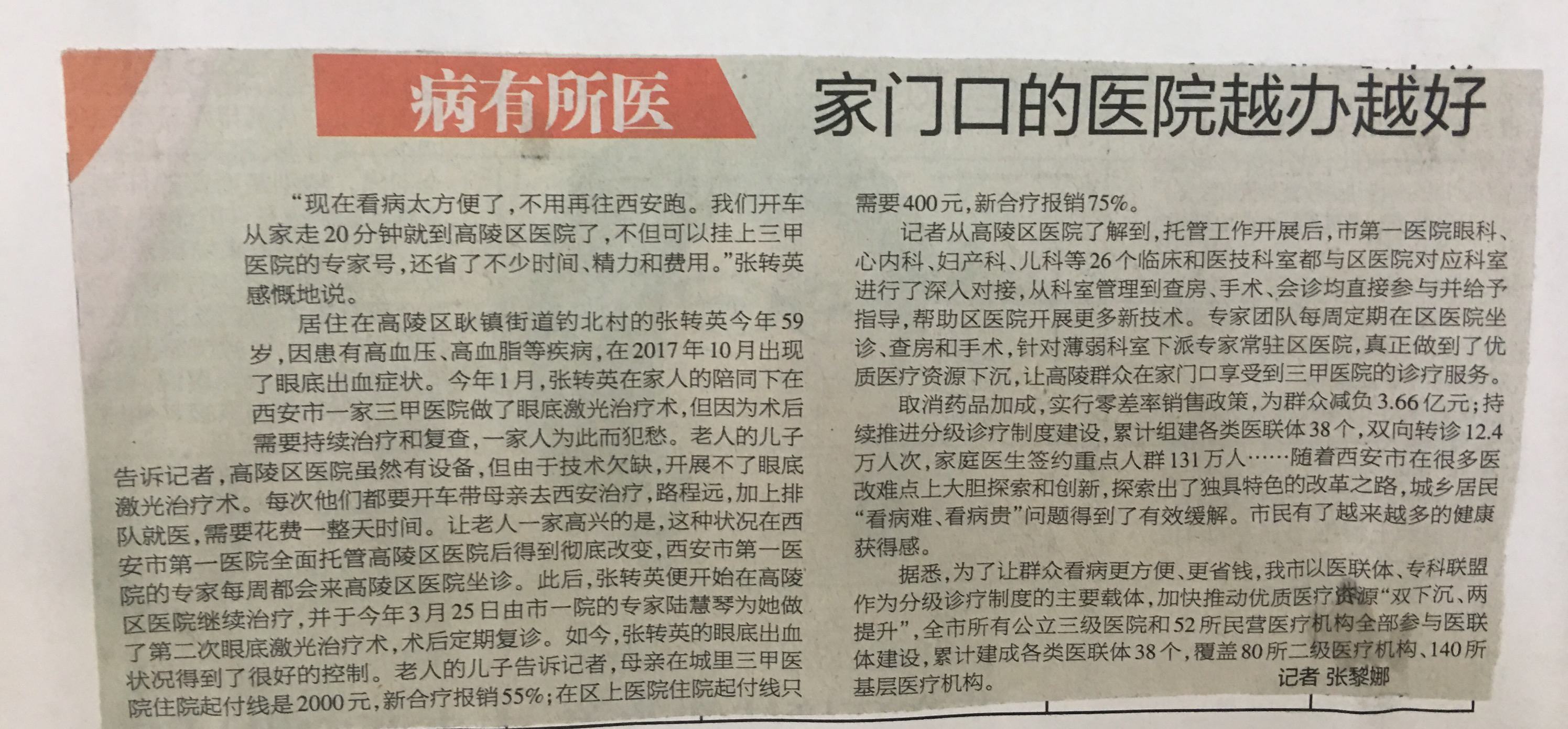 21点游戏