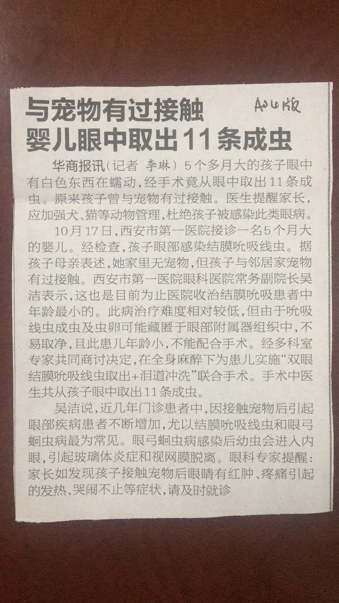 21点游戏