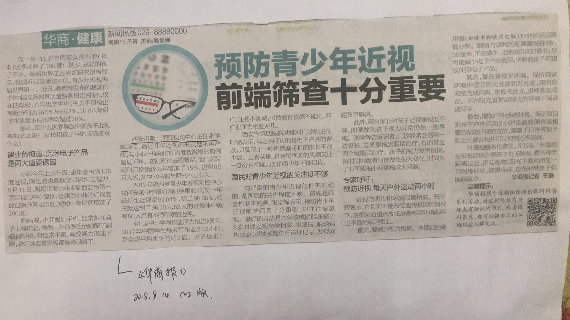 21点游戏
