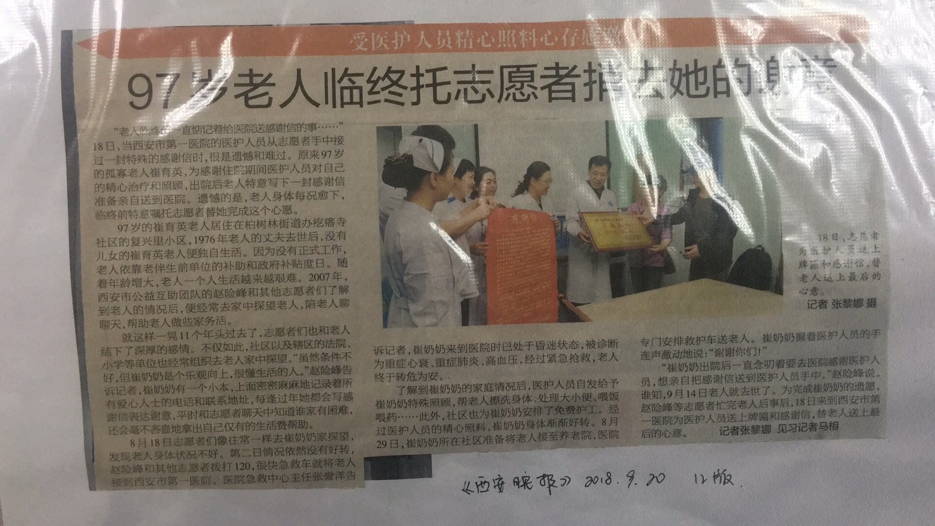 21点游戏