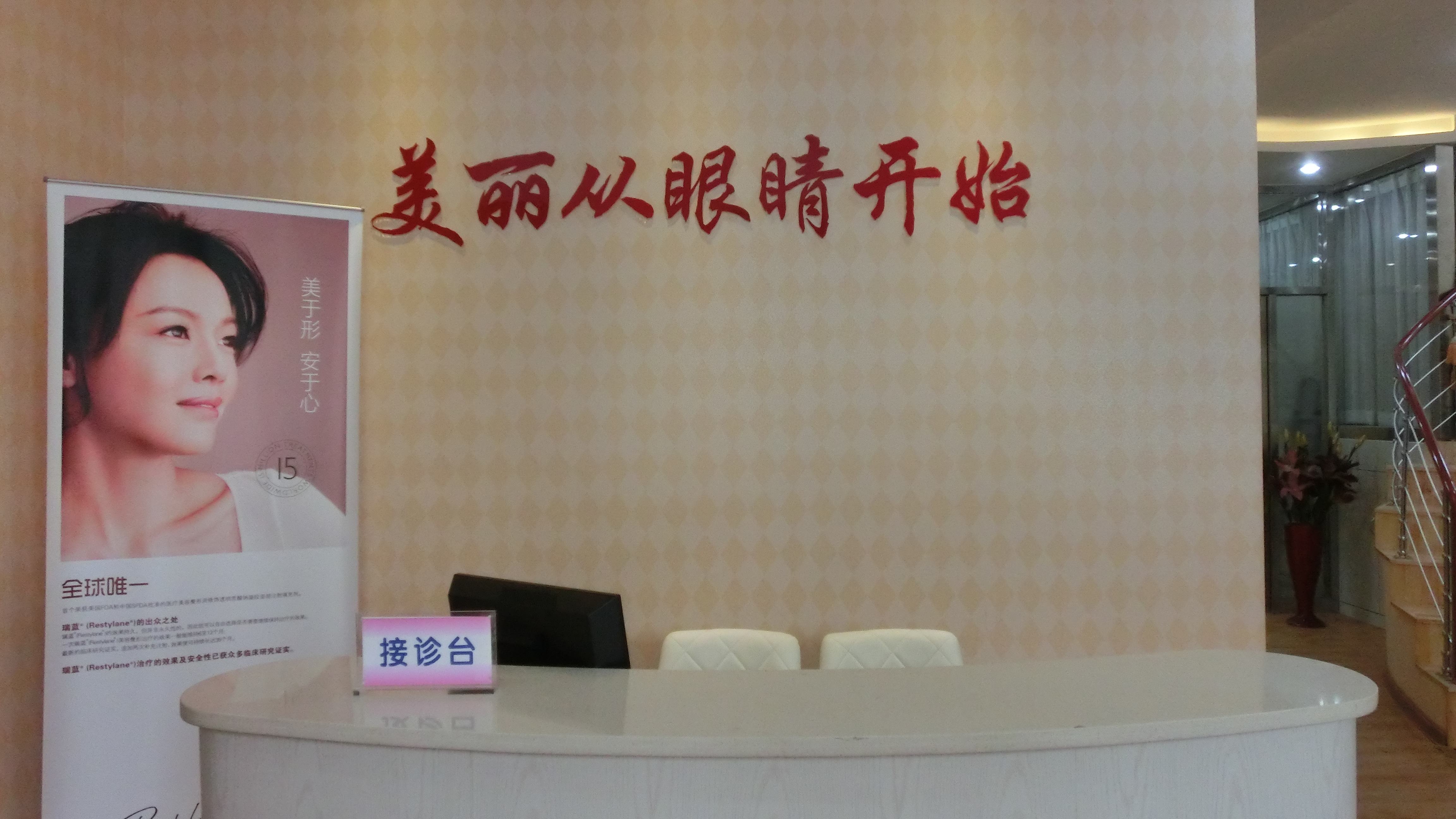 21点游戏