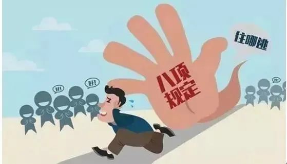 21点游戏