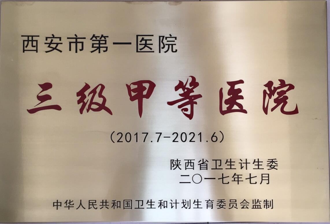 21点游戏